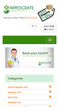 Mobile Screenshot of hippocratepharmacy.com